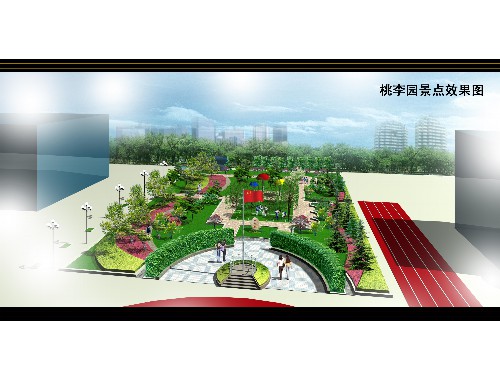 博鱼中国官网：吳江源欣绿化工程有限公司